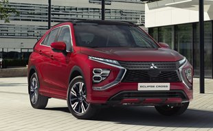 <span><span>Максимальные преимущества MITSUBISHI в Автомире</span></span>