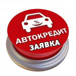 img1523.1-preview1.jpg img1523.1-preview1.jpg