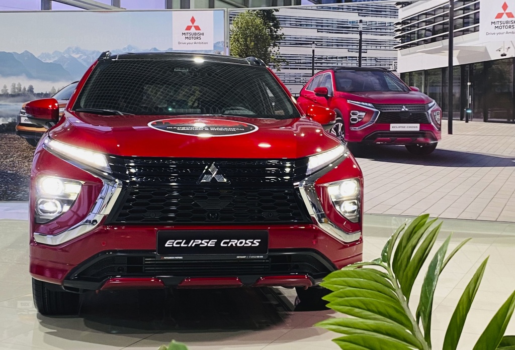 значок эклипс.jpg значок эклипс.jpg